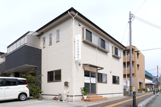 office-outside-photo